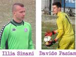 Illia Sinani portiere A.C. Legnano