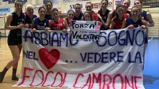 GSO Villa Cortese-GS FoCoL Volley Legnano 0-3