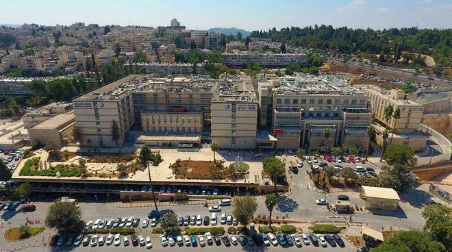 Shaare Zedek Medical Center Gerusalemme